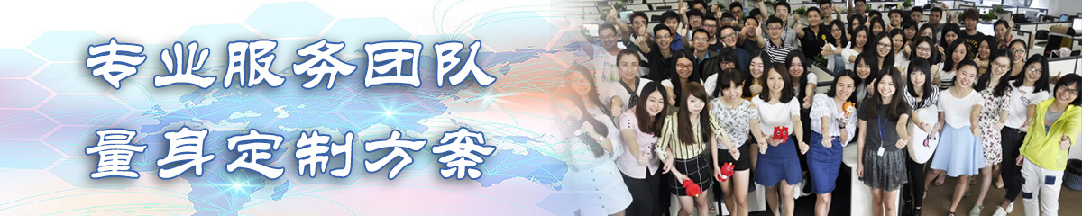 宿迁ERP系统